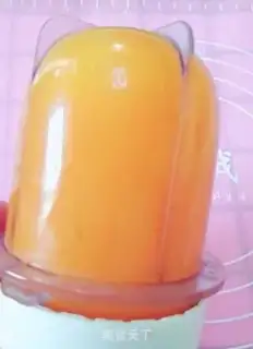Make Carrot pumpkin mud step 3