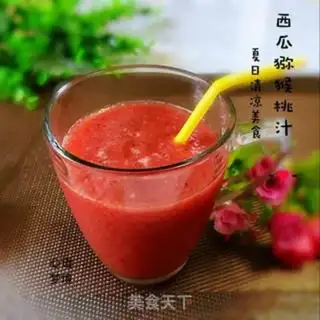 Make Pumpkin juice step 7