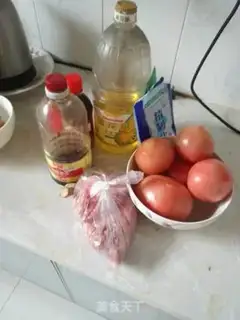 Make Tomato dumplings step 0
