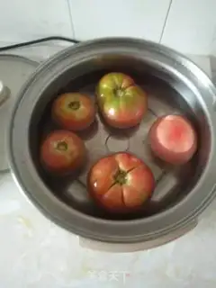 Make Tomato dumplings step 1
