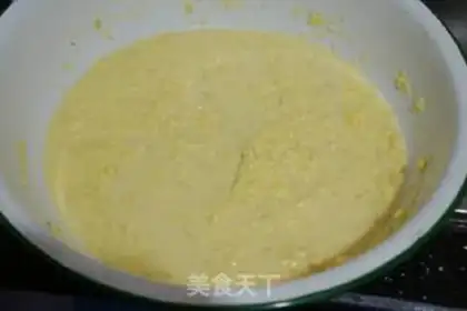 Make ♪ Tacos ♪ step 0
