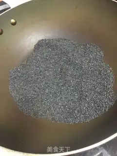 Make Sesame salt step 1