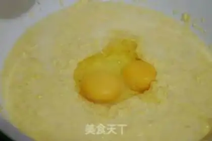 Make ♪ Tacos ♪ step 1