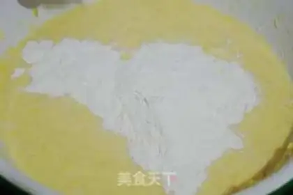 Make ♪ Tacos ♪ step 2