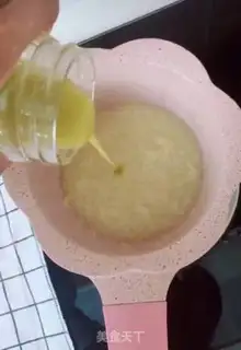 Make Pumpkin step 4