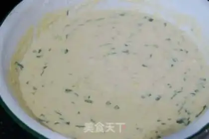Make ♪ Tacos ♪ step 3