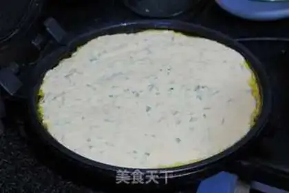 Make ♪ Tacos ♪ step 4