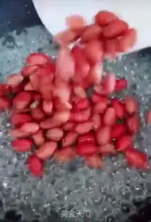 Make Sugard peanuts step 1