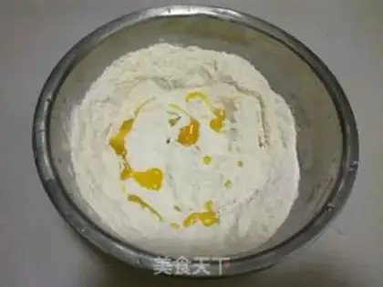 Make Corn shrimp mushroom pizza step 1