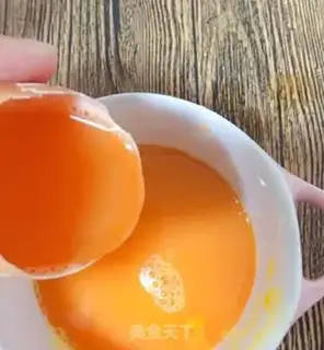 Make Carrot cucumber eggs step 4
