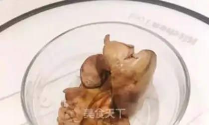 Make Chicken gravy step 1