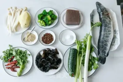 Make An electromagnetic furnace spicy roasted fish step 0