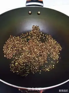 Make Homemade pepper salt step 1