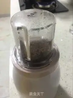 Make Homemade pepper salt step 2