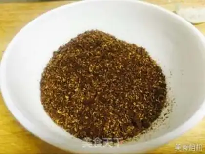 Make Homemade pepper salt step 4