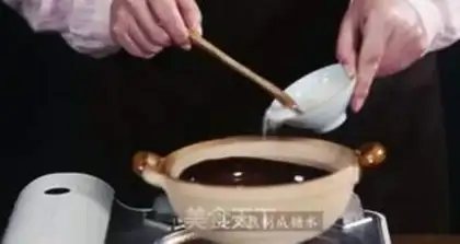 Make Ice bowl step 7