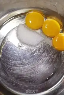 Make Baby finger crackers step 0