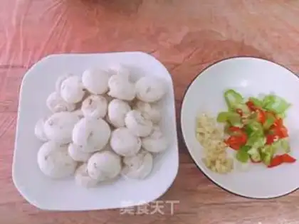 Make Fried mushrooms step 0