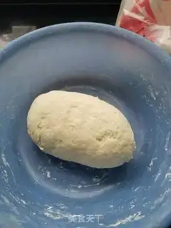 Make White-faced buns step 0