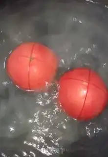 Make Tomatoes step 1