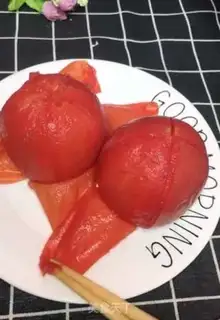 Make Tomatoes step 2