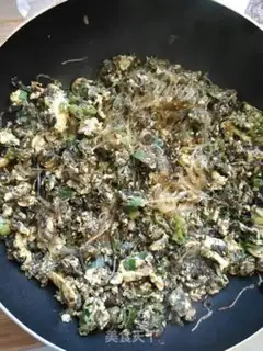 Make A ground-breed fan fried eggs step 10