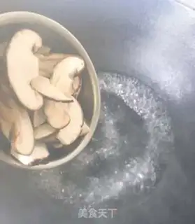 Make Egg dumplings step 0