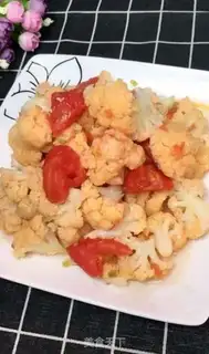 Make Tomatoes step 12