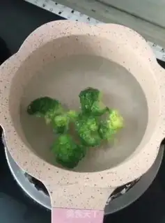 Make Vegetable pasta steam cake step 0