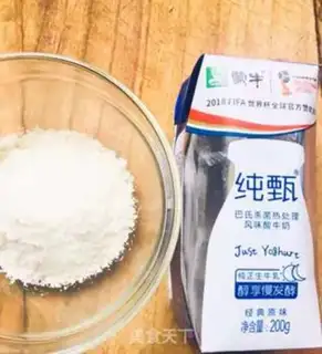 Make Sour yogurt step 0