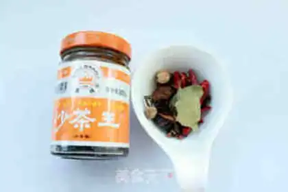 Make Sand tea with beans step 1