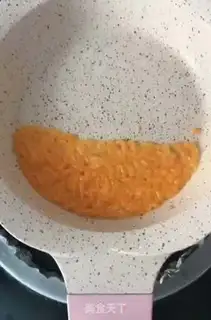 Make Vegetable pasta steam cake step 2