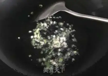Make Frozen chicken step 1