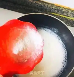 Make Sour yogurt step 2