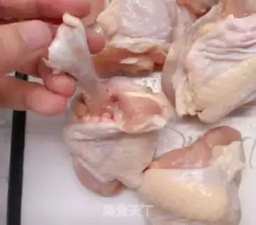 Make Honey chicken hammer step 0