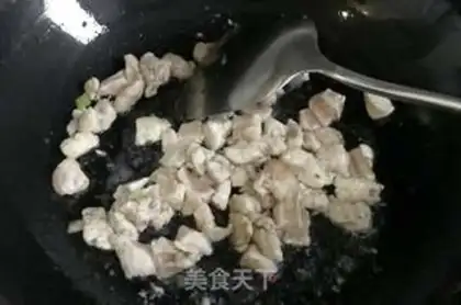 Make Frozen chicken step 4