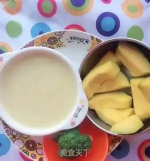 Make Porridge step 0