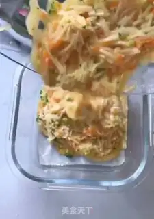 Make Vegetable pasta steam cake step 7
