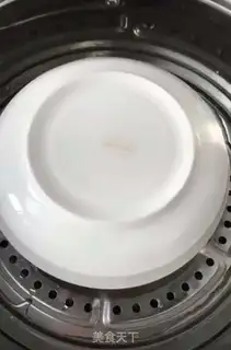 Make Vegetable pasta steam cake step 9