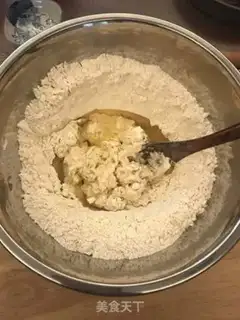 Make Turkish bread step 2