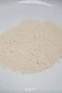 Make A fried chicken wing step 4
