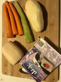 Make Curry and snow tofu step 0