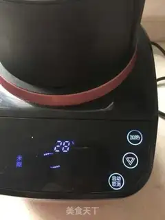 Make Five grains of rice step 5