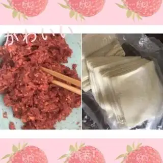 Make Beef wrinkles step 3