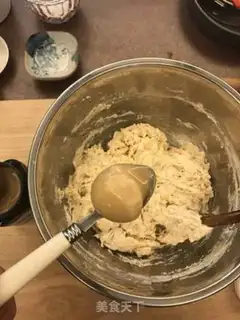 Make Turkish bread step 4