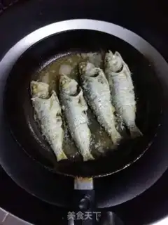 Make Fish step 4