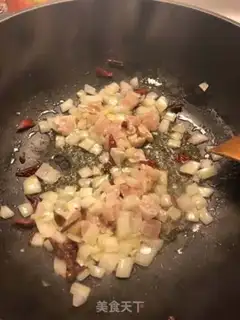 Make Curry and snow tofu step 2