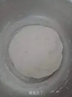 Make Sesame loaf step 0