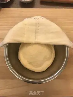 Make Turkish bread step 5