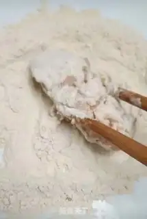 Make A fried chicken wing step 7